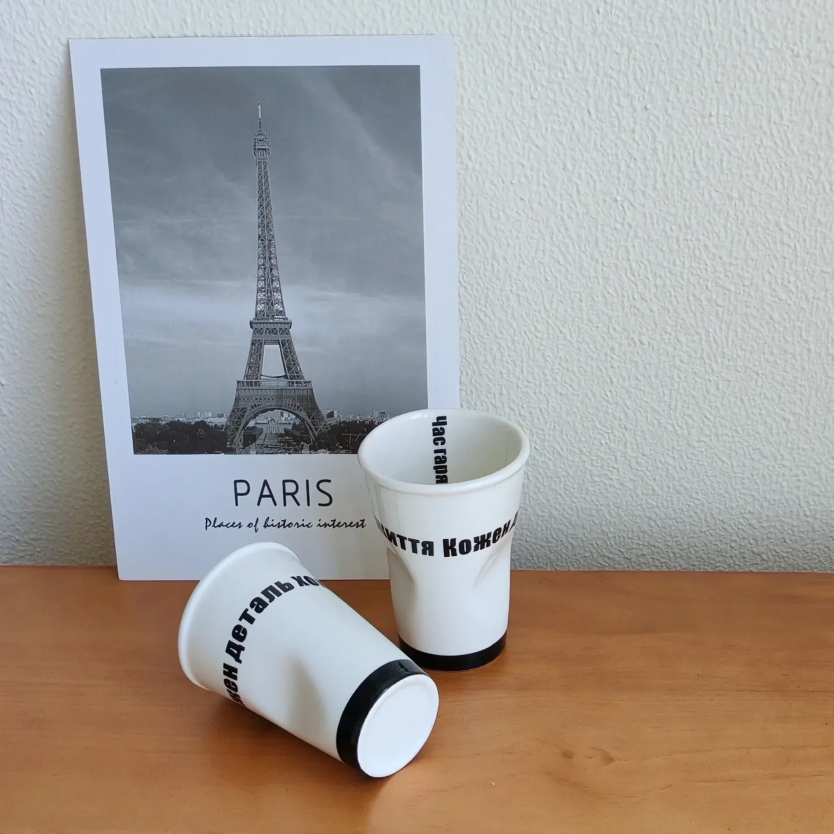 Creative Folded Ceramic Coffee Cup Unique Design Irregular Shape High Aesthetic Value New Model Home Decoration Mark Cup
Creative Folded Ceramic Coffee Cup Unique Design Irregular Shape High Aesthetic Value New Model Home Decoration Mark Cup