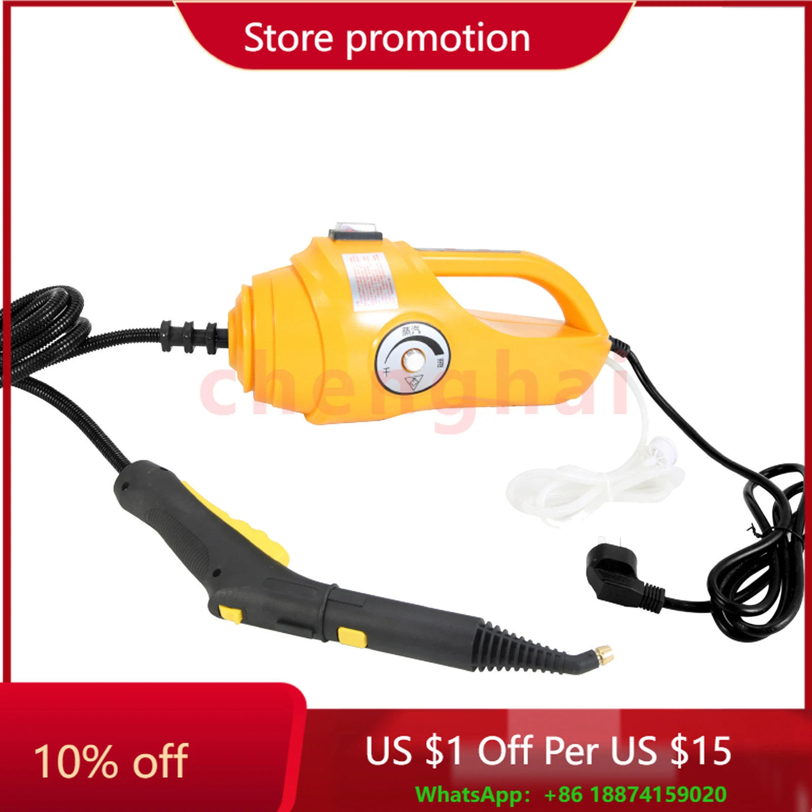 Небольшой многофункциональный пароочиститель, высокотемпературная ручная бытовая техника для домашнего хозяйства, оборудование для пароочистки
Небольшой многофункциональный пароочиститель, высокотемпературная ручная бытовая техника для домашнего хозяйства, оборудование для пароочистки