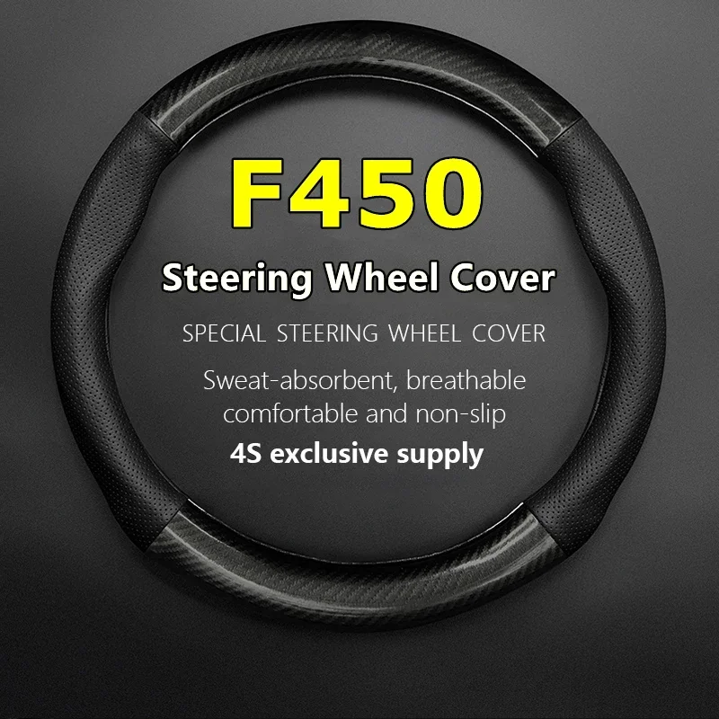 Тонкий чехол без запаха для Ford F450, чехол на руль из натуральной кожи, углеродное волокно, подходит для F-450 Super Duty 2019 2011, 2016 2014
Тонкий чехол без запаха для Ford F450, чехол на руль из натуральной кожи, углеродное волокно, подходит для F-450 Super Duty 2019 2011, 2016 2014