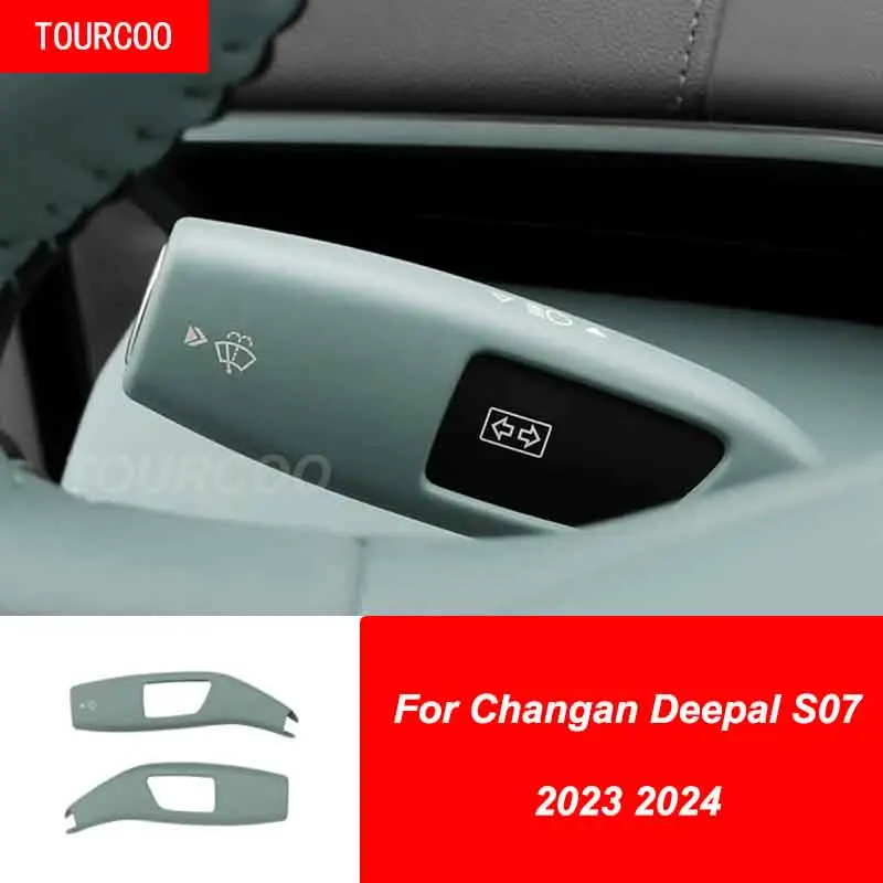 For Changan Deepal S07 2023 2024 Car Column Gear Shift Cover Steering Wheel Lever Cover Decoration Accessories
For Changan Deepal S07 2023 2024 Car Column Gear Shift Cover Steering Wheel Lever Cover Decoration Accessories