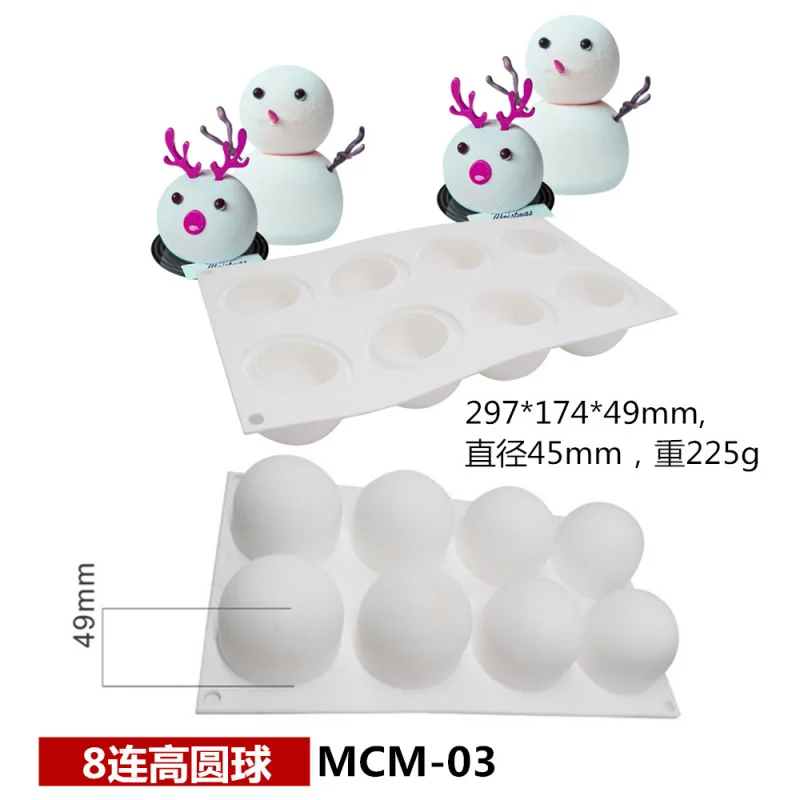 Factory printing stocdene high ball mousse cake moldsilicone cakemoldpeel silicone mold wholesale
Factory printing stocdene high ball mousse cake moldsilicone cakemoldpeel silicone mold wholesale