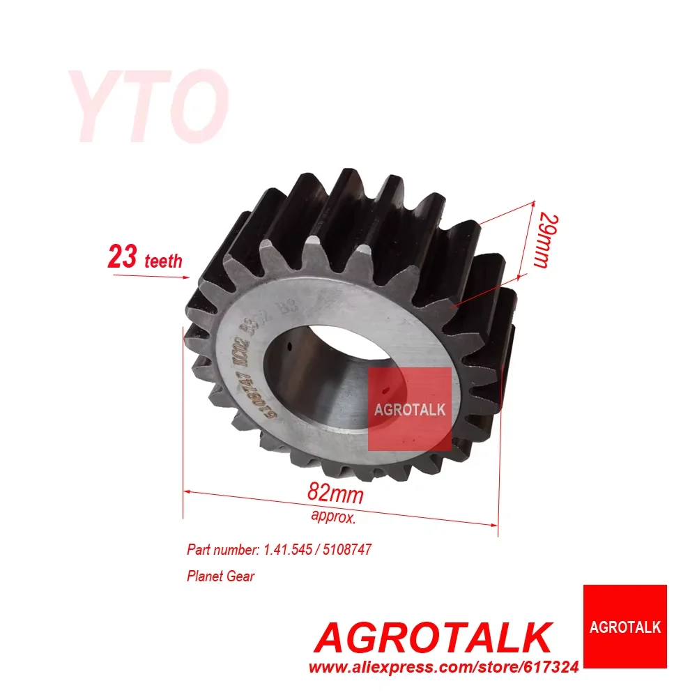 1,41.545/5108747; 30301130009, Планетарная шестерня для трактора YTO
1,41.545/5108747; 30301130009, Планетарная шестерня для трактора YTO