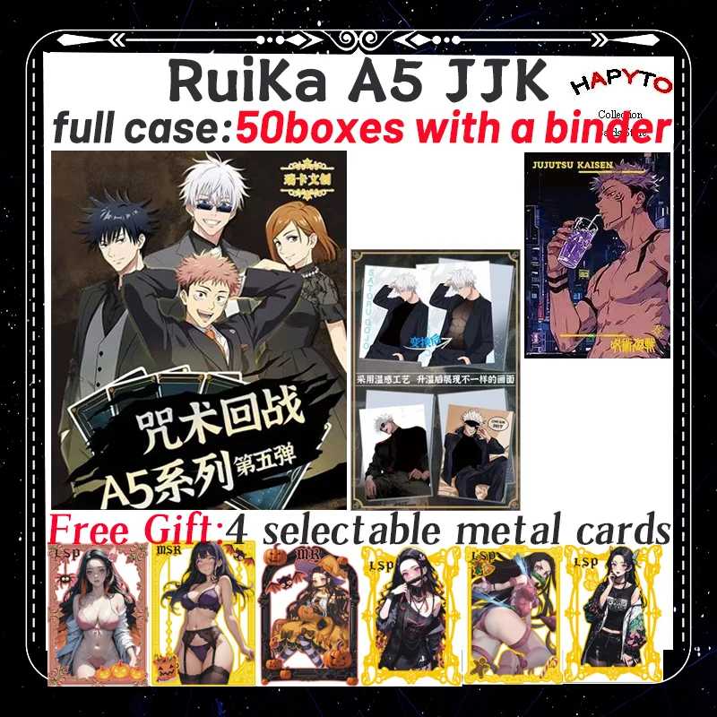2024, новейший размер Ruika A5, Jujutsu Kaisen JJK, Booster Box Gojo Satoru Nanami Sukuna, хобби, рождественский подарок 
2024, новейший размер Ruika A5, Jujutsu Kaisen JJK, Booster Box Gojo Satoru Nanami Sukuna, хобби, рождественский подарок