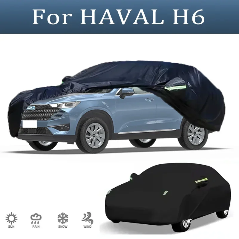 Защитный чехол для автомобиля HAVAL H6: всесезонный, водонепроницаемый, пылезащитный, от снега и солнца. Аксессуары для экстерьера автомобиля.
Защитный чехол для автомобиля HAVAL H6: всесезонный, водонепроницаемый, пылезащитный, от снега и солнца. Аксессуары для экстерьера автомобиля.