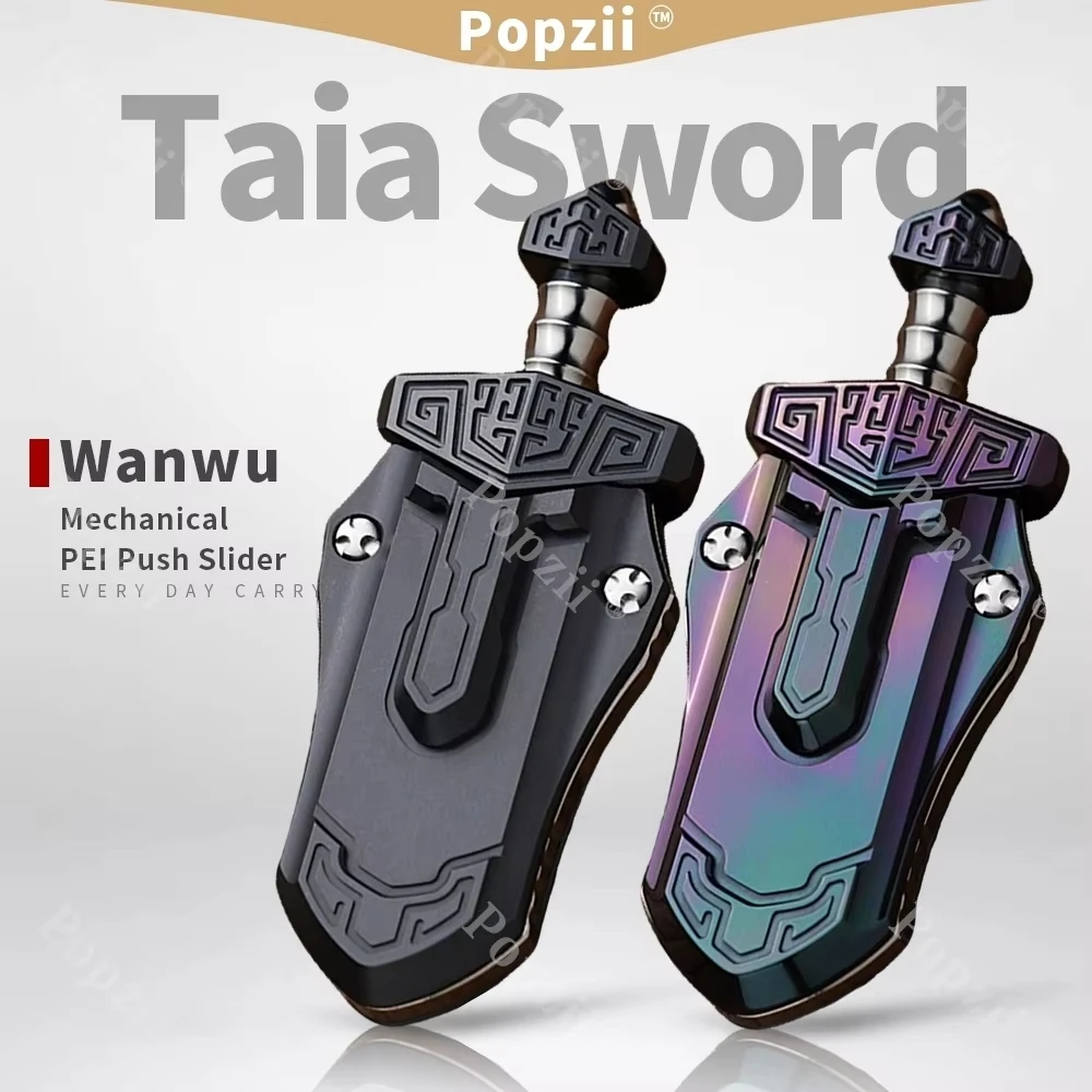 Wanwu Taia Sword EDC Zirconium Mechanical Magnetic Push Slider Fidgeting Toys Tuning Fork Table Ornament Anxiety Toys
Wanwu Taia Sword EDC Zirconium Mechanical Magnetic Push Slider Fidgeting Toys Tuning Fork Table Ornament Anxiety Toys