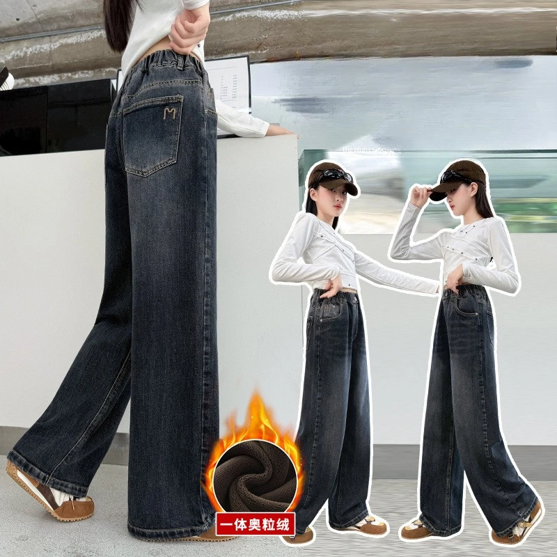 Winter Thermal Jeans with Letter Pocket for Kids Girls Fashion Design Warm Corduroy Insulate Denim Pants Teenage Fleece Trousers
Winter Thermal Jeans with Letter Pocket for Kids Girls Fashion Design Warm Corduroy Insulate Denim Pants Teenage Fleece Trousers