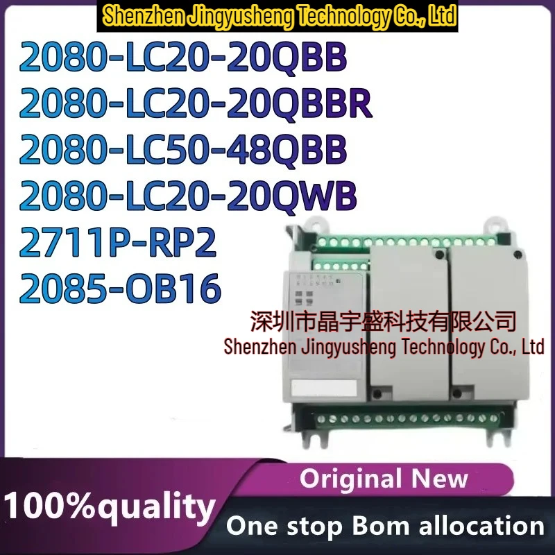 New Original 2080-LC20-20QBB 2080-LC20-20QBBR 2711P-RP2 2080-LC20-20QWB 2080-LC50-48QBB Module Integrated Circuit
New Original 2080-LC20-20QBB 2080-LC20-20QBBR 2711P-RP2 2080-LC20-20QWB 2080-LC50-48QBB Module Integrated Circuit