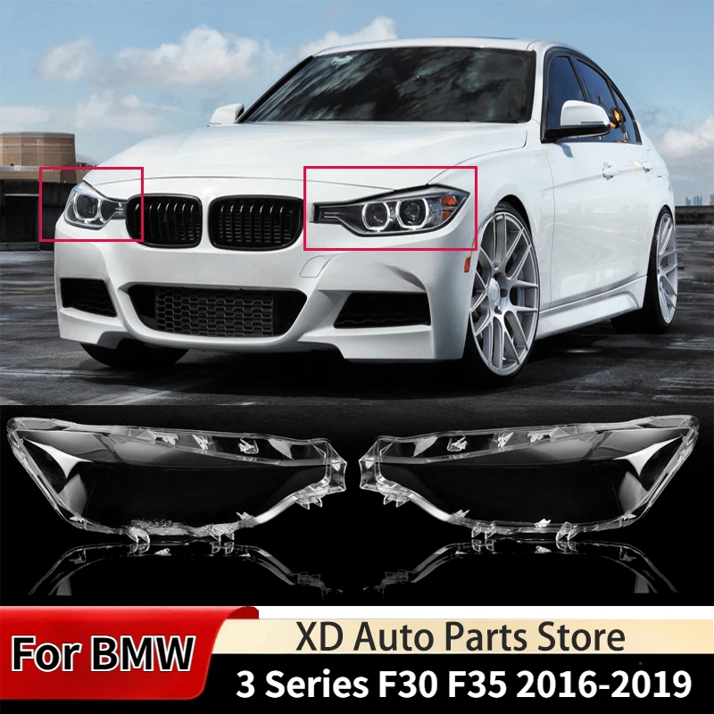 Для Bmw 3 серии F30 F35 2016-2019 пара автомобильных фар, стеклянный абажур, светодиодная фара, крышка объектива, детали крышки фары
Для Bmw 3 серии F30 F35 2016-2019 пара автомобильных фар, стеклянный абажур, светодиодная фара, крышка объектива, детали крышки фары
