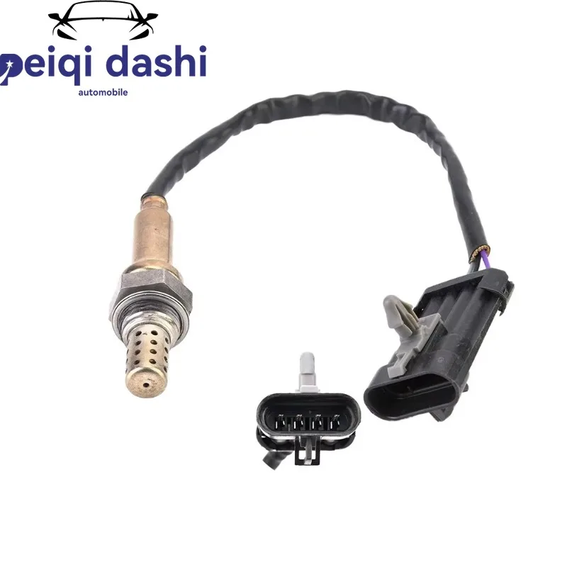 39160-116-0000 Oxygen Sensor for Bennche MSU HS YS Hisun UTV ATV 1000 800 700 500 400
39160-116-0000 Oxygen Sensor for Bennche MSU HS YS Hisun UTV ATV 1000 800 700 500 400