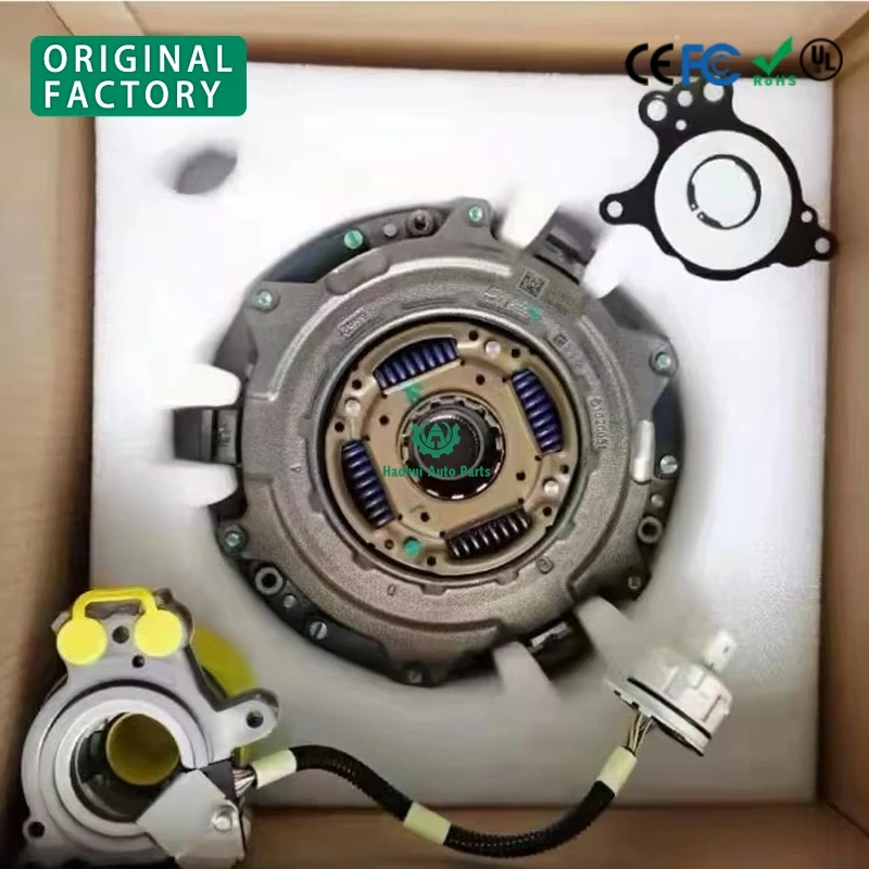 7DCT250 24270578 24284688 Brand New Original Dual Clutch Transmission Clutch & Actuator Set Gearbox Parts DCT250 for MG
7DCT250 24270578 24284688 Brand New Original Dual Clutch Transmission Clutch & Actuator Set Gearbox Parts DCT250 for MG