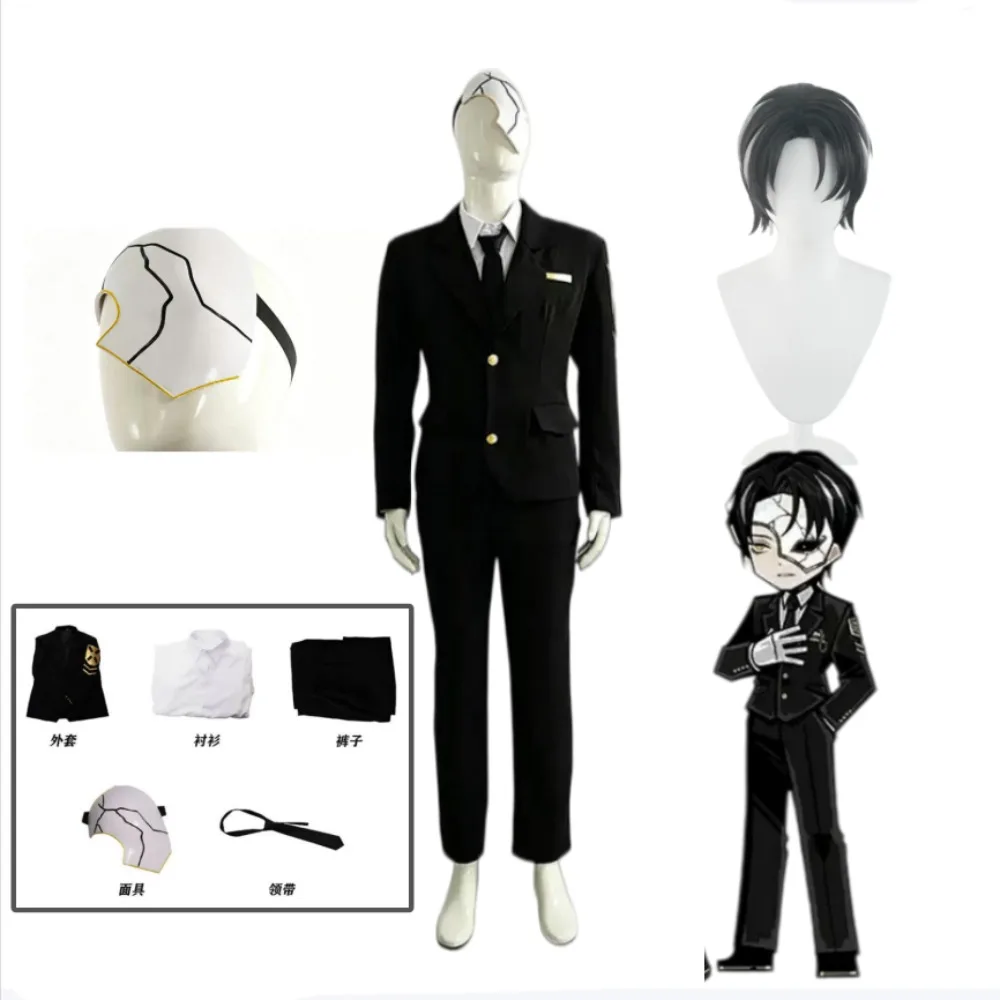 Limbus Company Yi Sang Index Senior Cosplay Full Set Black Suit with Mask Tie Accessories Adult Game Halloween Comic Con Outfit
Limbus Company Yi Sang Index Senior Cosplay Full Set Black Suit with Mask Tie Accessories Adult Game Halloween Comic Con Outfit