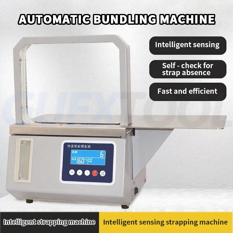 220V/110V Automatic OPP Strapping Machine Film Bag Hot Melt Plastic Tape Food Banding Supermarket Fresh Vegetable Tying
220V/110V Automatic OPP Strapping Machine Film Bag Hot Melt Plastic Tape Food Banding Supermarket Fresh Vegetable Tying