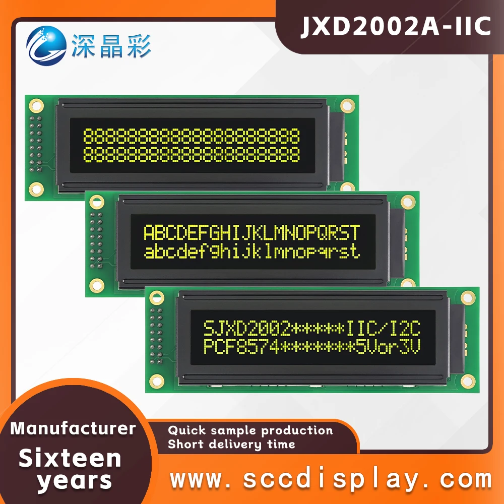 Excellent IIC/I2C long strip 20*2 character dot matrix screen JXD2002A-IIC VA Yellow Negative With backlight LCM display module
Excellent IIC/I2C long strip 20*2 character dot matrix screen JXD2002A-IIC VA Yellow Negative With backlight LCM display module