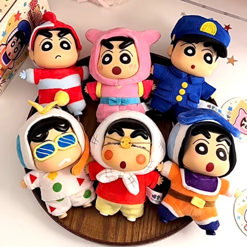 Crayon Shin Chan Classic Memories Blind Box Pendant Surprise Bag Ornament Mystery Box Desktop Action Figure Keychain Anime Doll
Crayon Shin Chan Classic Memories Blind Box Pendant Surprise Bag Ornament Mystery Box Desktop Action Figure Keychain Anime Doll