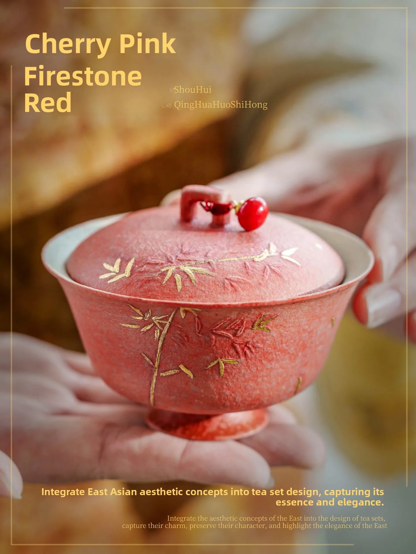 Premium Single High-fired Red Stone Bowl Tea Cup with Lid Bamboo Rhythm Tea Bowl for Home Use Handmade Ceramic Tea Cover Bowl
Premium Single High-fired Red Stone Bowl Tea Cup with Lid Bamboo Rhythm Tea Bowl for Home Use Handmade Ceramic Tea Cover Bowl