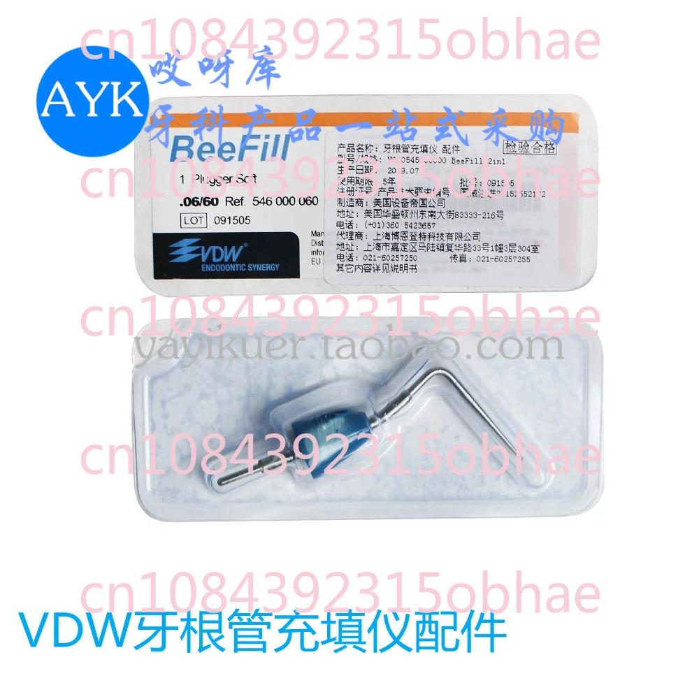 Root Canal Filling Instrument Accessories BeeFill Yellow Hot Pressure Tip, Heating Needle
Root Canal Filling Instrument Accessories BeeFill Yellow Hot Pressure Tip, Heating Needle