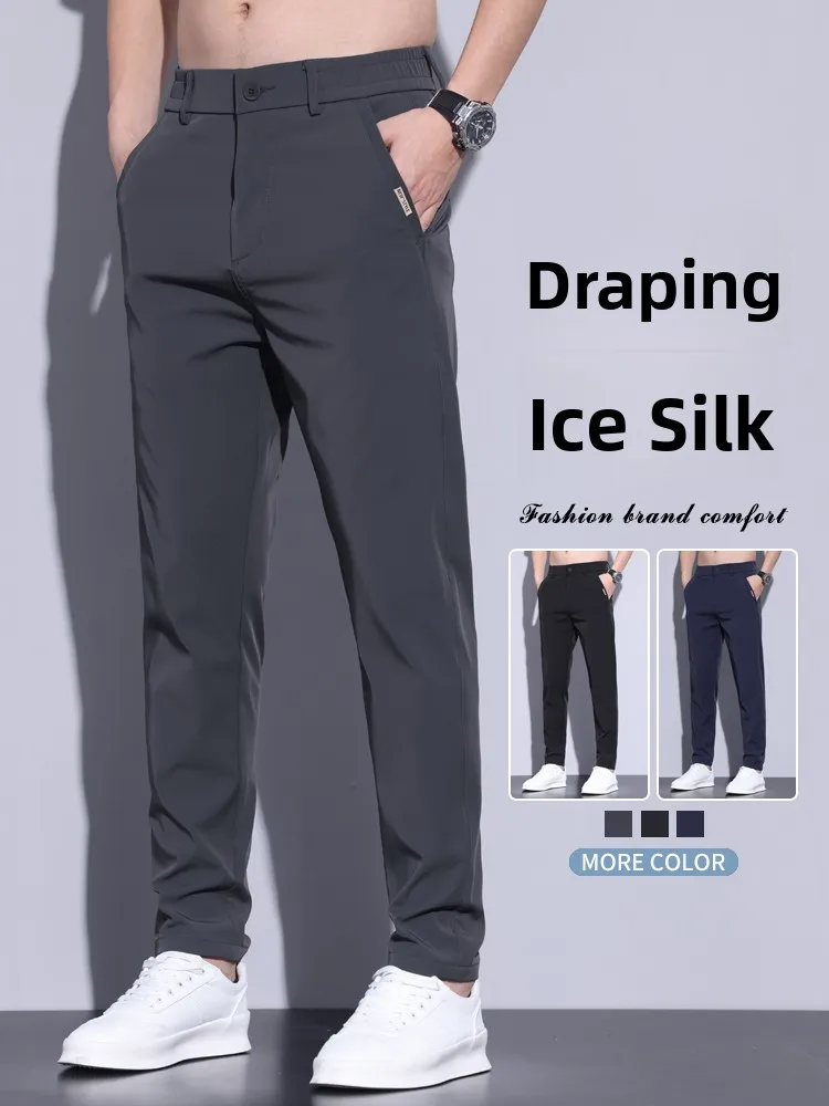 Мужские повседневные брюки из ледяного шелка, летние тонкие прямые брюки-костюм, драпирующиеся длинные брюки, модные городские стильные
Мужские повседневные брюки из ледяного шелка, летние тонкие прямые брюки-костюм, драпирующиеся длинные брюки, модные городские стильные