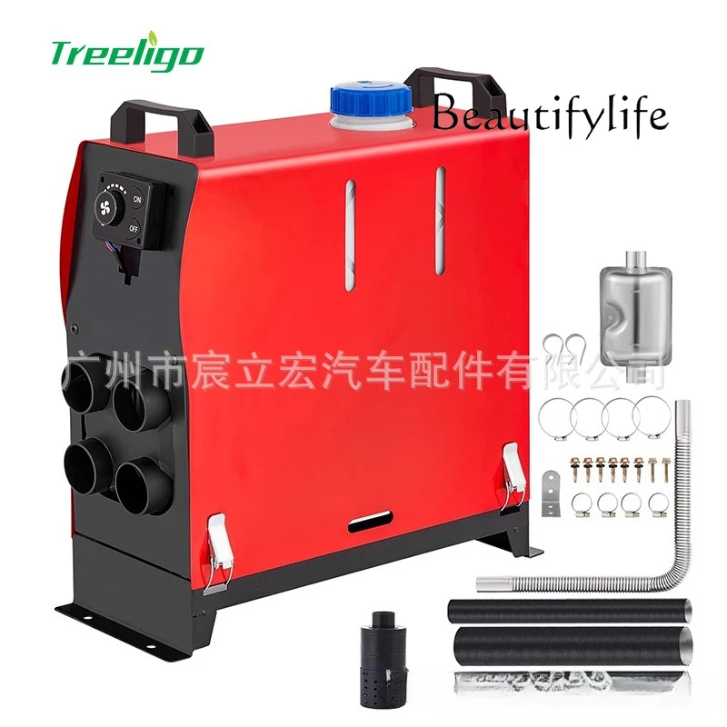 Automobile fuel heater diesel heating integrated machine 12v24v four-hole 5kw heating parking heater
Automobile fuel heater diesel heating integrated machine 12v24v four-hole 5kw heating parking heater