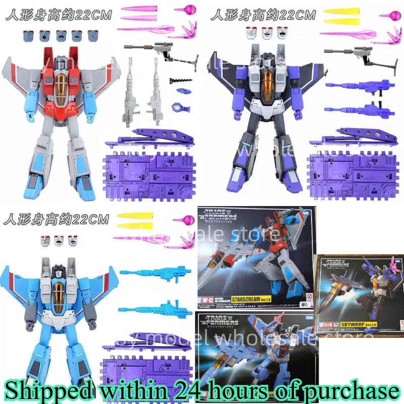 In Stock Transformed toys Masterpiece MP52 MP-52 MP52+ MP-52+ MP52+SW MP-52+SWStarscream KO Edition Cybertron Autobots
In Stock Transformed toys Masterpiece MP52 MP-52 MP52+ MP-52+ MP52+SW MP-52+SWStarscream KO Edition Cybertron Autobots