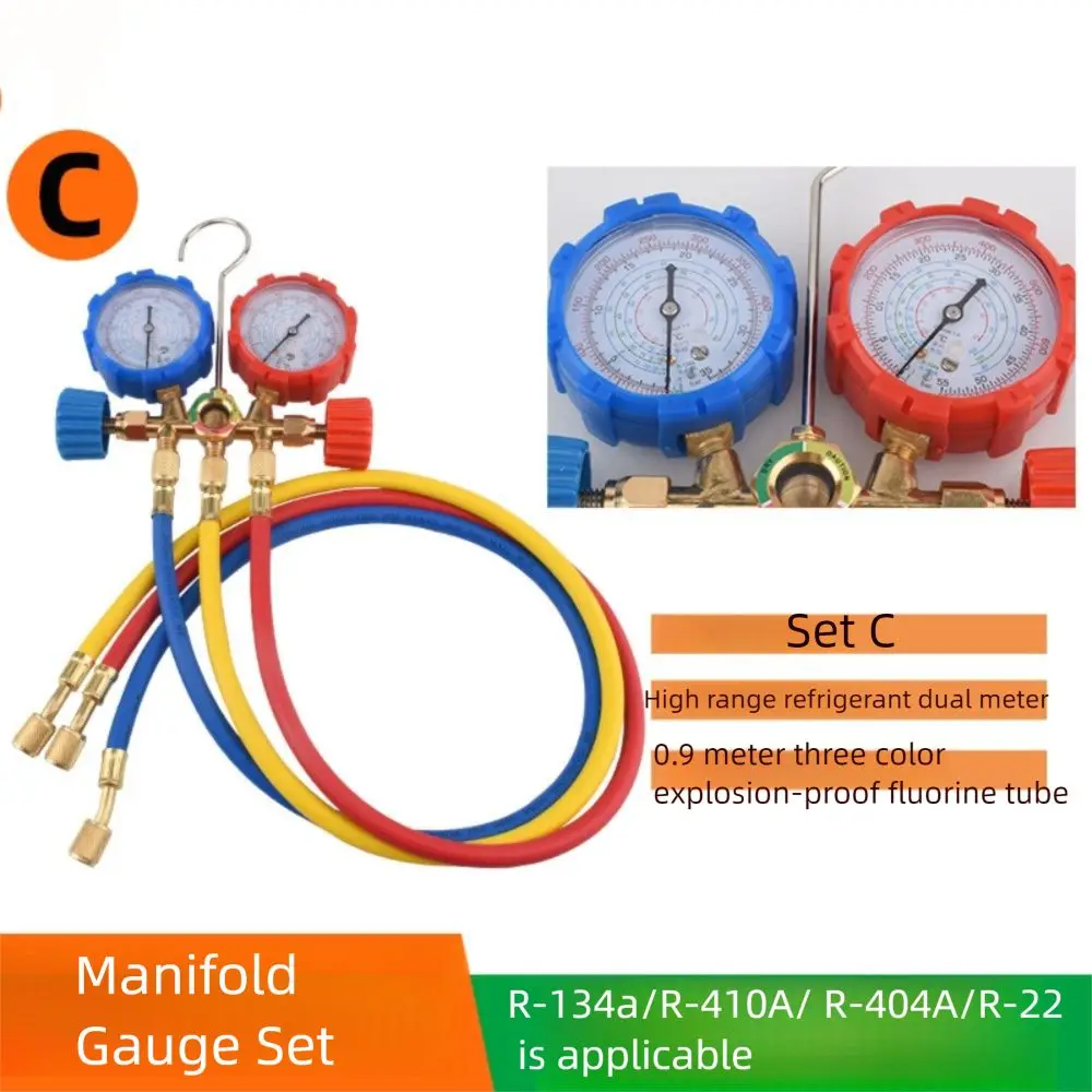 3 Way R410A Manifold Gauge Set Precise Measurement Adjustable AC Diagnostic Manifold Gauge Set Multifunctional Anti-corrosion
3 Way R410A Manifold Gauge Set Precise Measurement Adjustable AC Diagnostic Manifold Gauge Set Multifunctional Anti-corrosion