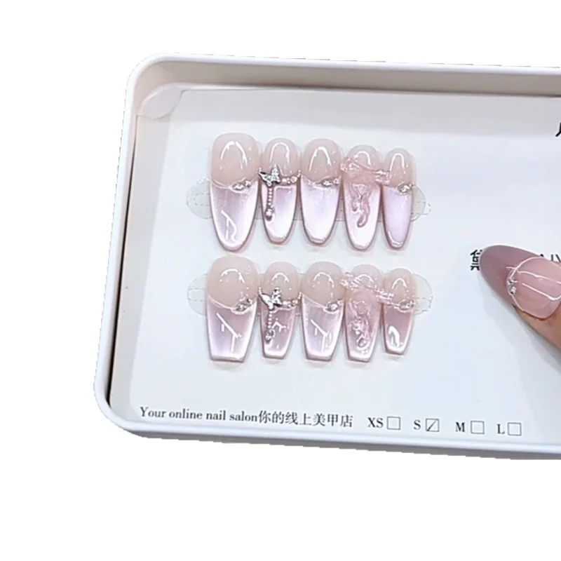 Purely handmade wearing nail new slightly sweet girl three-dimensional pink butterfly cat eye temperament nail patch
Purely handmade wearing nail new slightly sweet girl three-dimensional pink butterfly cat eye temperament nail patch