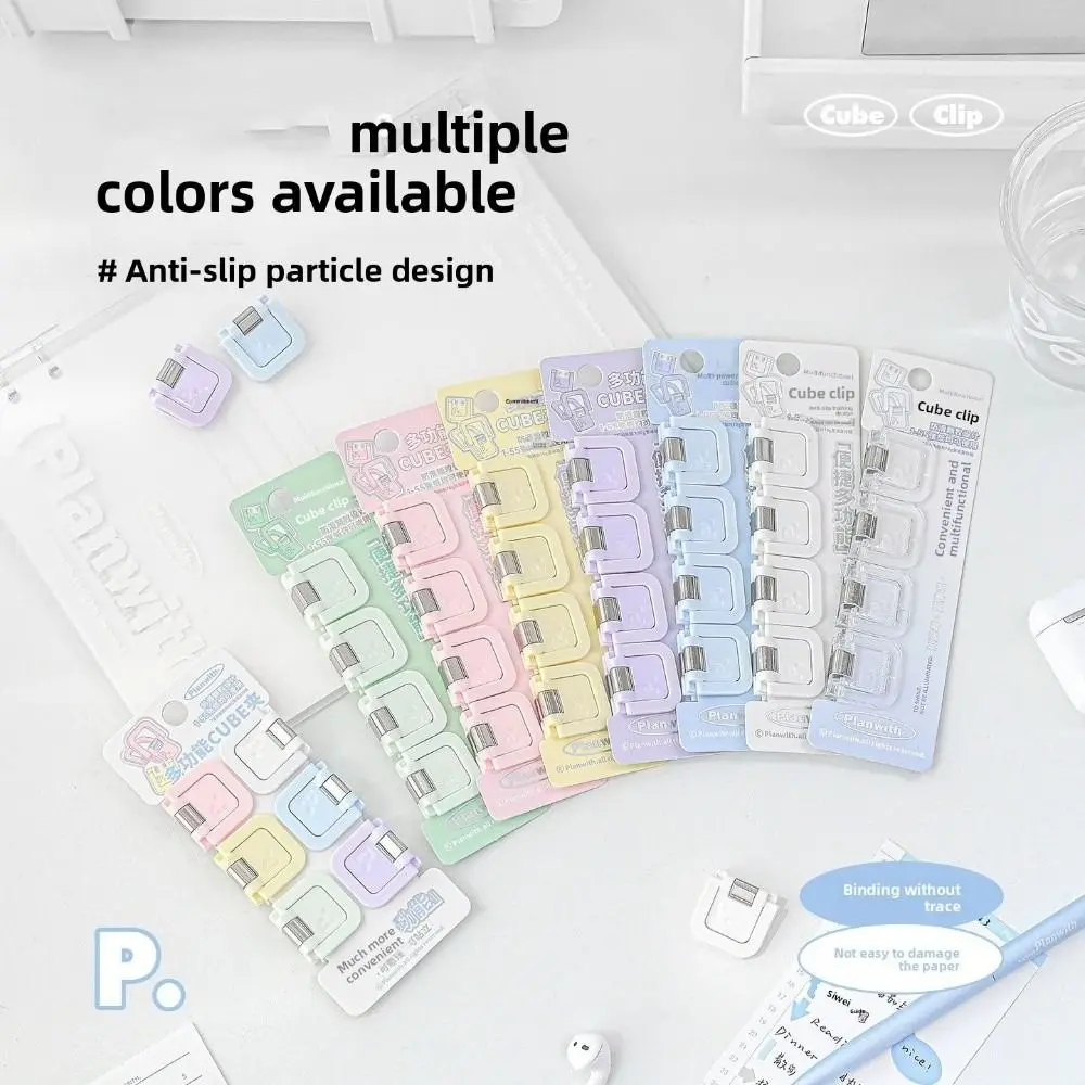 4 шт., подарки ярких цветов, скрепка для бумаг с буквами и крючком, многофункциональный угловой зажим, зажимы для подставки, школьные принадлежности
4 шт., подарки ярких цветов, скрепка для бумаг с буквами и крючком, многофункциональный угловой зажим, зажимы для подставки, школьные принадлежности