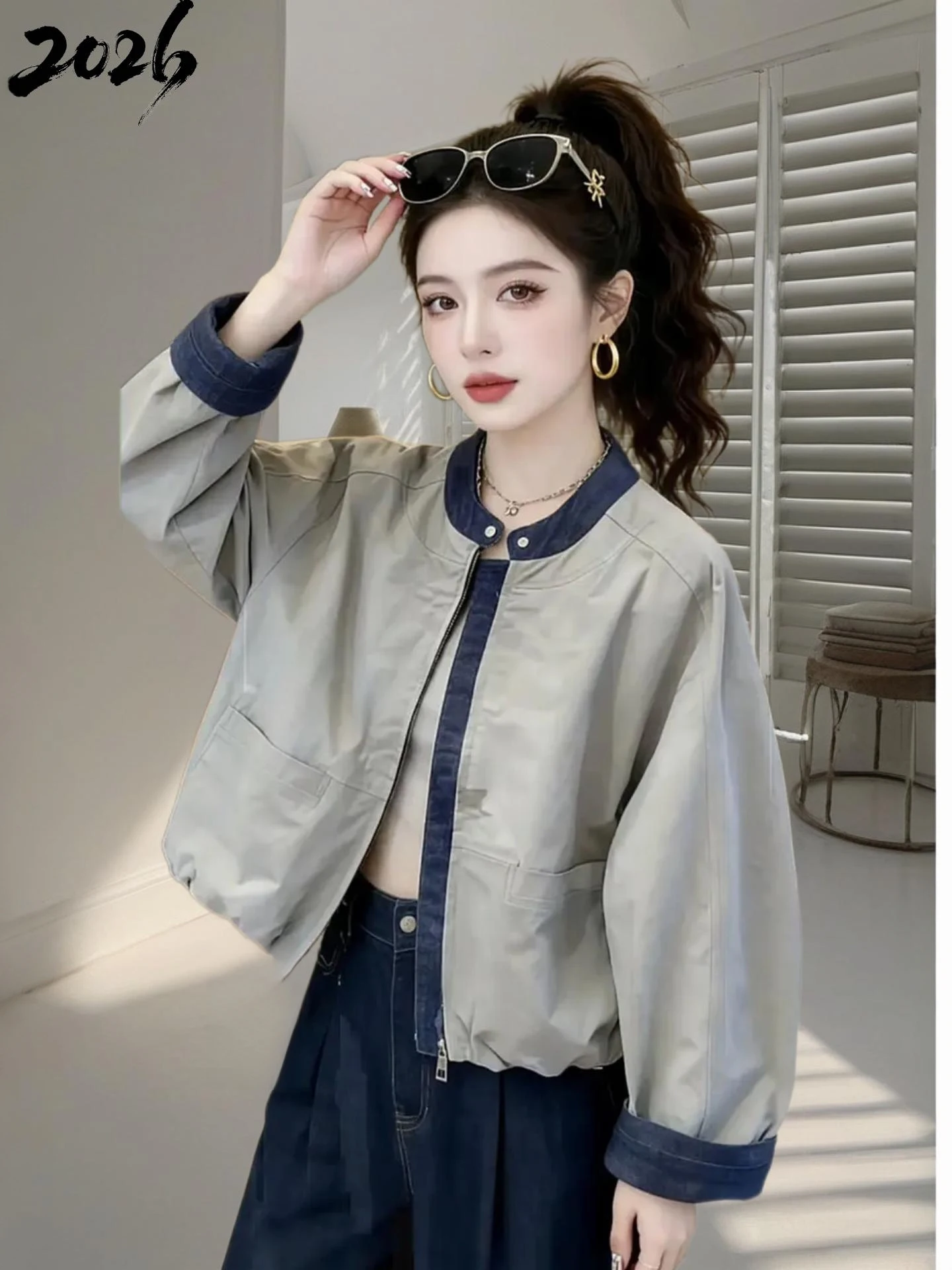 Unique Early Spring Denim Patchwork Baseball Jacket Loose Slimming Women's Fashion Outerwear Korean Style High Waist Long Sleeve
Unique Early Spring Denim Patchwork Baseball Jacket Loose Slimming Women's Fashion Outerwear Korean Style High Waist Long Sleeve
