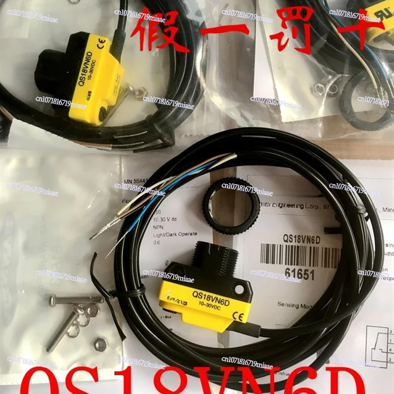 Banner QS18 Series Photoelectric Sensor QS18VN6R QS18VP6R QS186E, Diffuse/Retroreflective Switch 10–30V DC NPN/PNP
Banner QS18 Series Photoelectric Sensor QS18VN6R QS18VP6R QS186E, Diffuse/Retroreflective Switch 10–30V DC NPN/PNP
