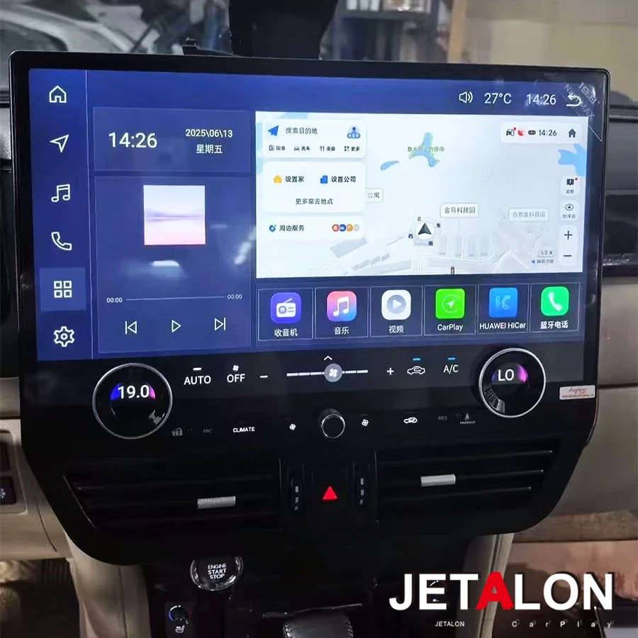 Для Lexus LX570 2007-2015: Мультимедийный видеоплеер, 19,8-дюймовый сенсорный экран, GPS-навигация, автомагнитола, CarPlay, головное устройство
Для Lexus LX570 2007-2015: Мультимедийный видеоплеер, 19,8-дюймовый сенсорный экран, GPS-навигация, автомагнитола, CarPlay, головное устройство