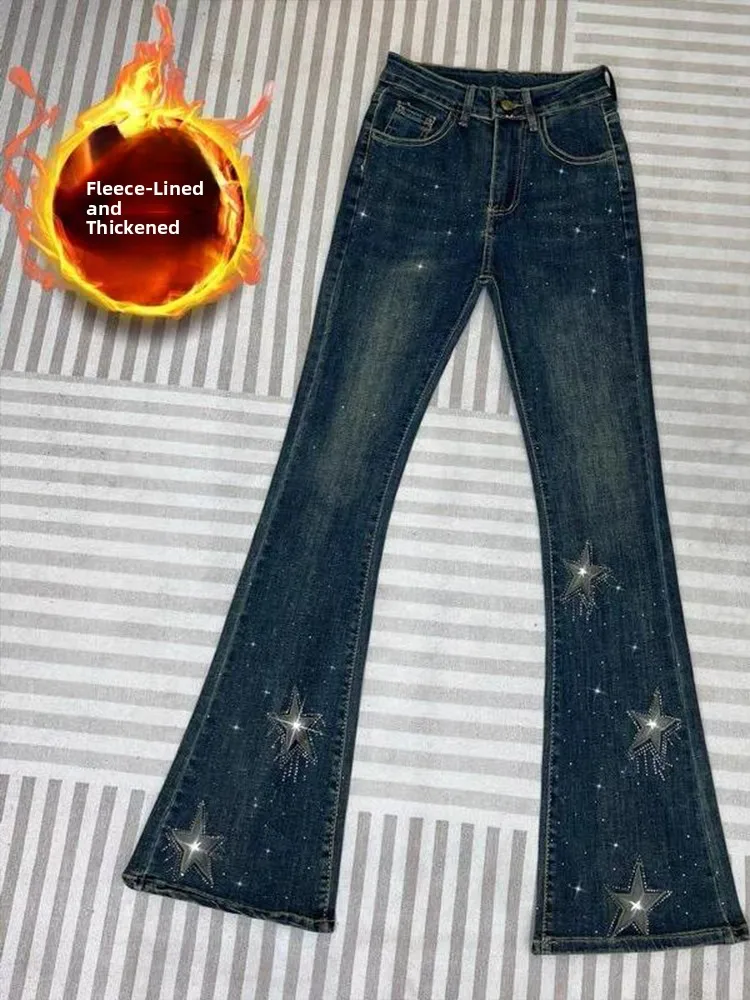 High Waist Slim Fit Micro Flare Denim Jeans Women's Spring Summer Fashion Retro Embroidery Rhinestone Embellished Jeans
High Waist Slim Fit Micro Flare Denim Jeans Women's Spring Summer Fashion Retro Embroidery Rhinestone Embellished Jeans