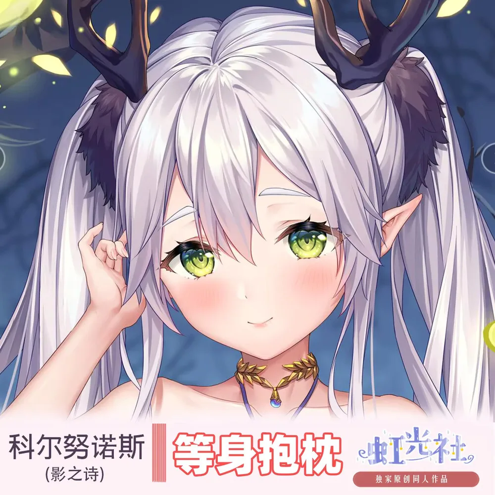 Тень аниме Verse Cernunnos косплей Dakimakura 2WAY Hing Body японская наволочка отаку наволочка HGS
Тень аниме Verse Cernunnos косплей Dakimakura 2WAY Hing Body японская наволочка отаку наволочка HGS