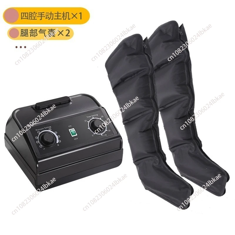 for Six-chamber air wave massager, pneumatic pressure leg pressure thigh pneumatic automatic kneading foot airbag leg massager
for Six-chamber air wave massager, pneumatic pressure leg pressure thigh pneumatic automatic kneading foot airbag leg massager