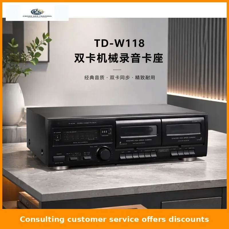 Dual Cassette Deck Recorder 2-Way Tape Deck Player with Auto Reverse Hi-Fi Stereo Sound Vintage Audio Equipment Not Brand New
Dual Cassette Deck Recorder 2-Way Tape Deck Player with Auto Reverse Hi-Fi Stereo Sound Vintage Audio Equipment Not Brand New