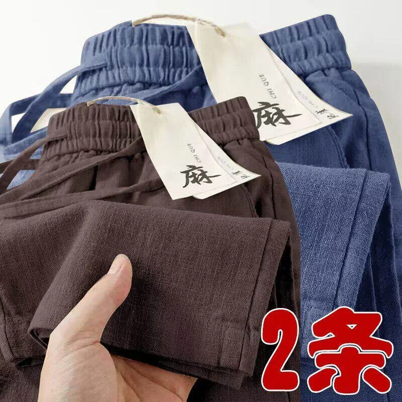 Men's Cotton Linen Casual Pants Summer Construction Site Workwear Loose Fit Straight Leg Breathable Elastic Waist Comfortable
Men's Cotton Linen Casual Pants Summer Construction Site Workwear Loose Fit Straight Leg Breathable Elastic Waist Comfortable