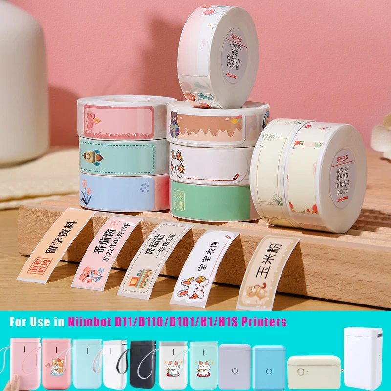 Niimbot D110/D11/D101/H1S/H1 Label Printing Paper Color Self-Adhesive Name Stickers Thermal Sensitive Waterproof Price Label
Niimbot D110/D11/D101/H1S/H1 Label Printing Paper Color Self-Adhesive Name Stickers Thermal Sensitive Waterproof Price Label
