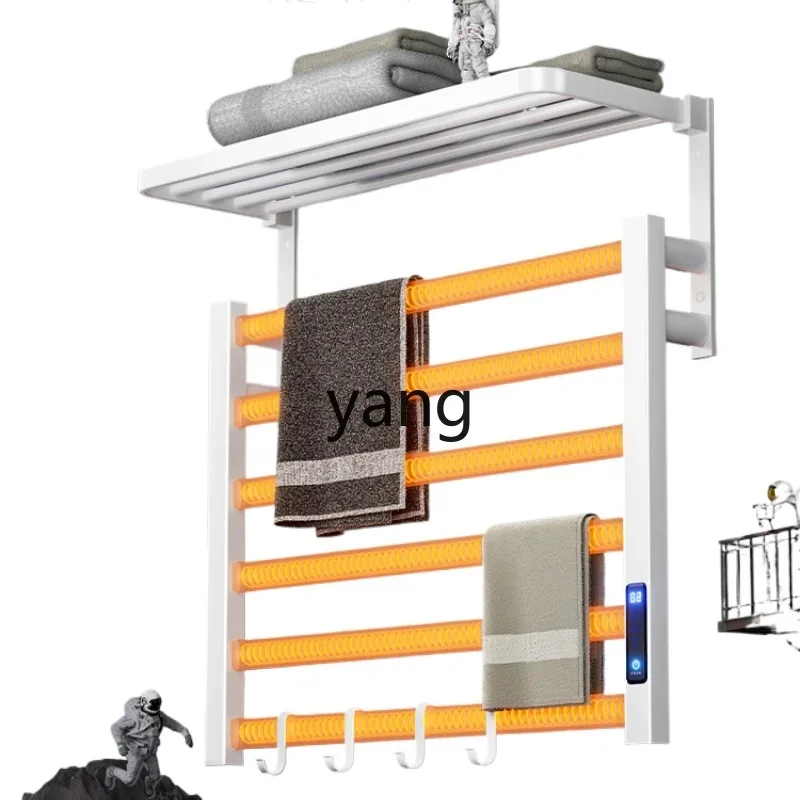 L'm'm Linkage Drying Electric Towel Rack Bathroom Household MIJIA Intelligent Heating Bath Towel
L'm'm Linkage Drying Electric Towel Rack Bathroom Household MIJIA Intelligent Heating Bath Towel