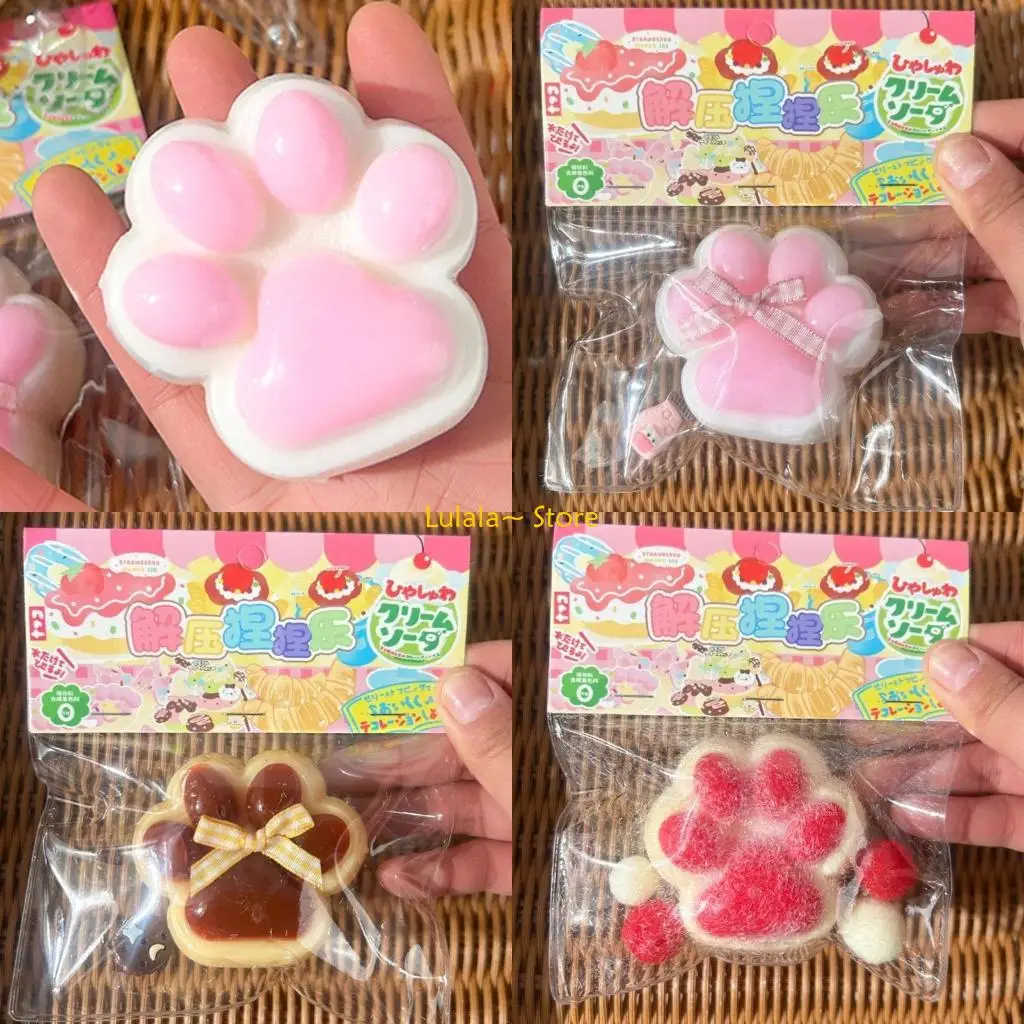 Y4QA Игрушка для снятия стресса, ручное сжатие, CatsPaw, розыгрыш, игрушка для детей, офисная услуга
Y4QA Игрушка для снятия стресса, ручное сжатие, CatsPaw, розыгрыш, игрушка для детей, офисная услуга