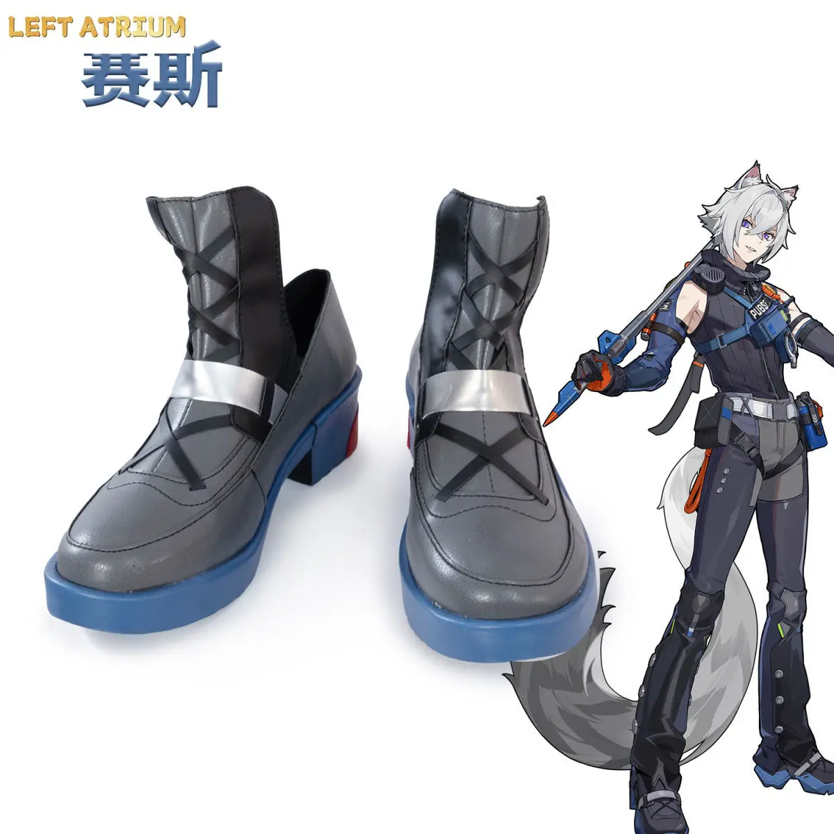 Seth Lowell Cosplay Shoes Game Zenless Zone Zero Cosplay Halloween Costume Props Accessory
Seth Lowell Cosplay Shoes Game Zenless Zone Zero Cosplay Halloween Costume Props Accessory