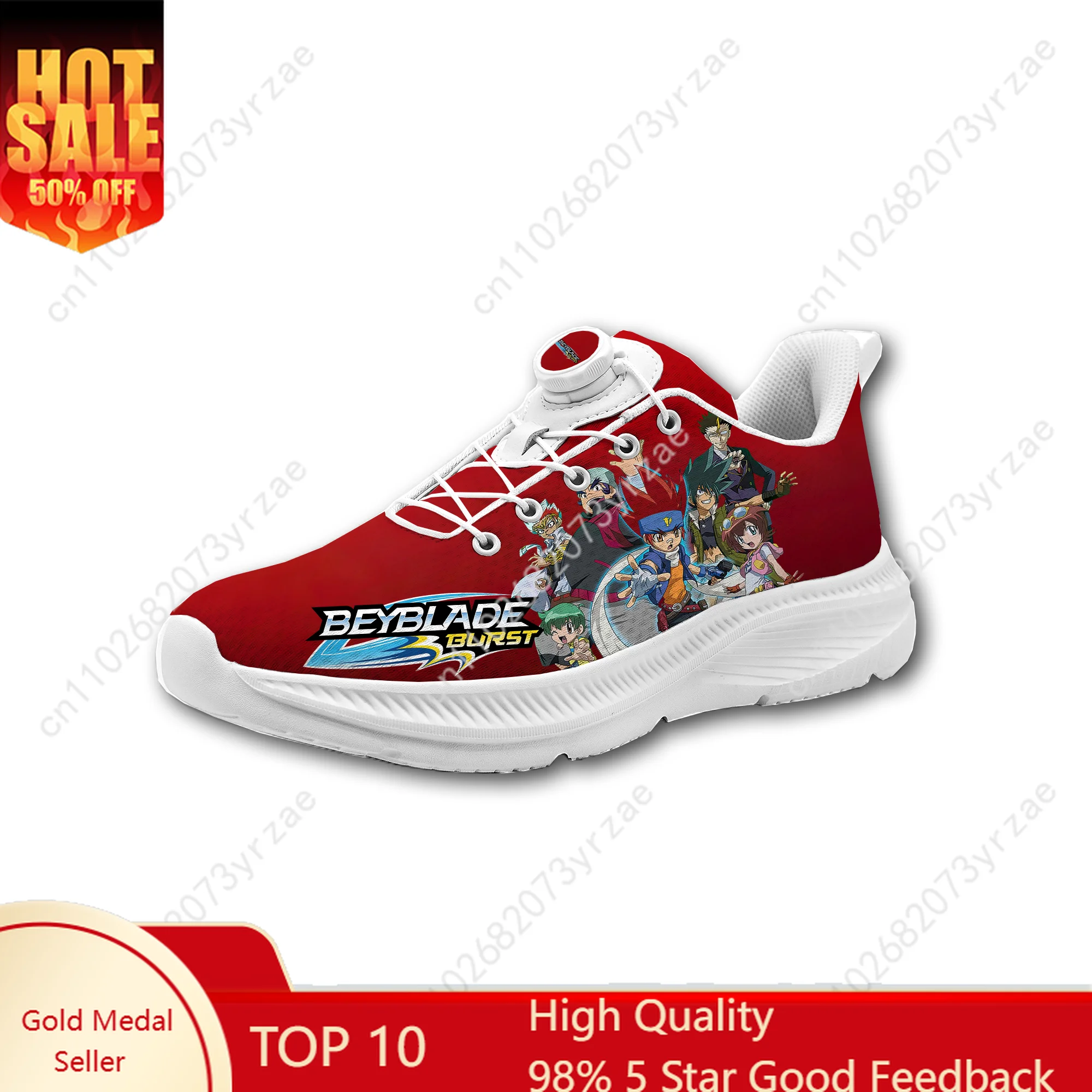 Beyblade Sneakers Mens Womens Sports Shoe Laceless Rotating Button Walking Shoes Fashion Lightweight Custom Sneaker
Beyblade Sneakers Mens Womens Sports Shoe Laceless Rotating Button Walking Shoes Fashion Lightweight Custom Sneaker