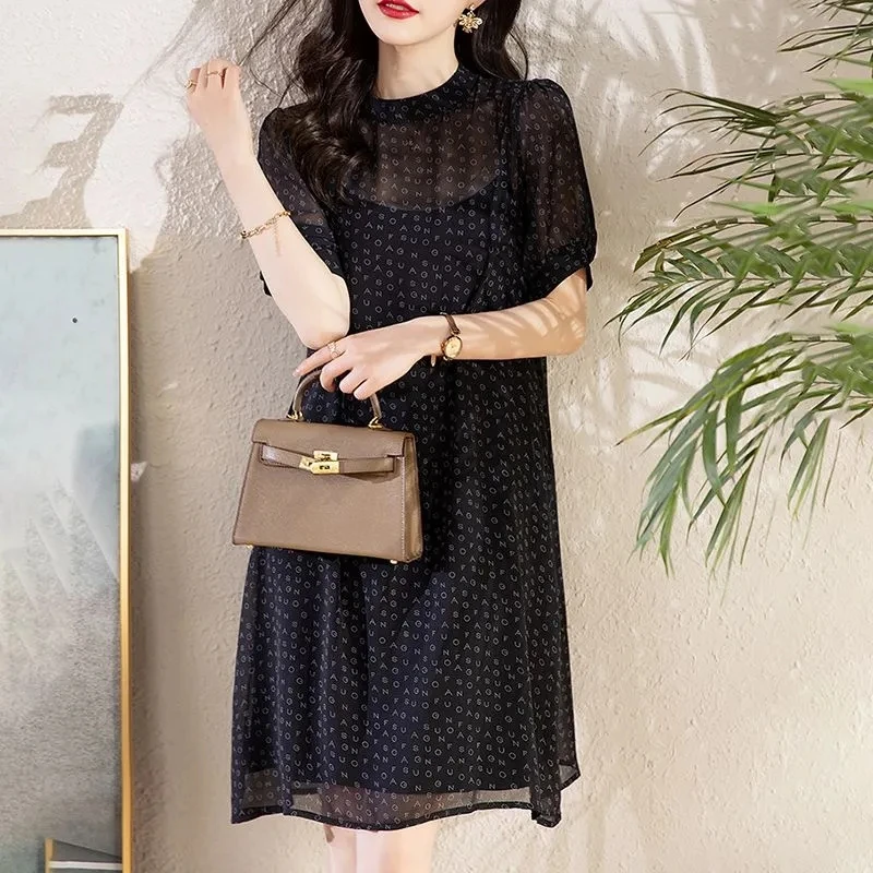 2024 New Summer Retro Suspender Chiffon Dress, Women Clothes, Summer Dresses ,Two-piece Sets, Fashion Short Sleeve Floral Dress
2024 New Summer Retro Suspender Chiffon Dress, Women Clothes, Summer Dresses ,Two-piece Sets, Fashion Short Sleeve Floral Dress