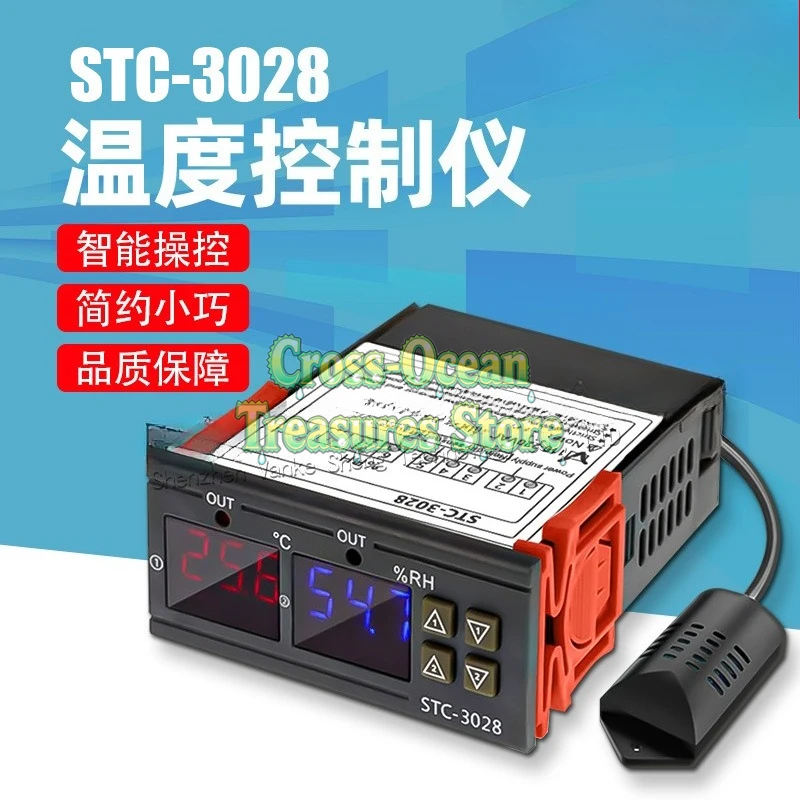 STC-3028 Интеллектуальный контроллер температуры и влажности с цифровым дисплеем
STC-3028 Интеллектуальный контроллер температуры и влажности с цифровым дисплеем