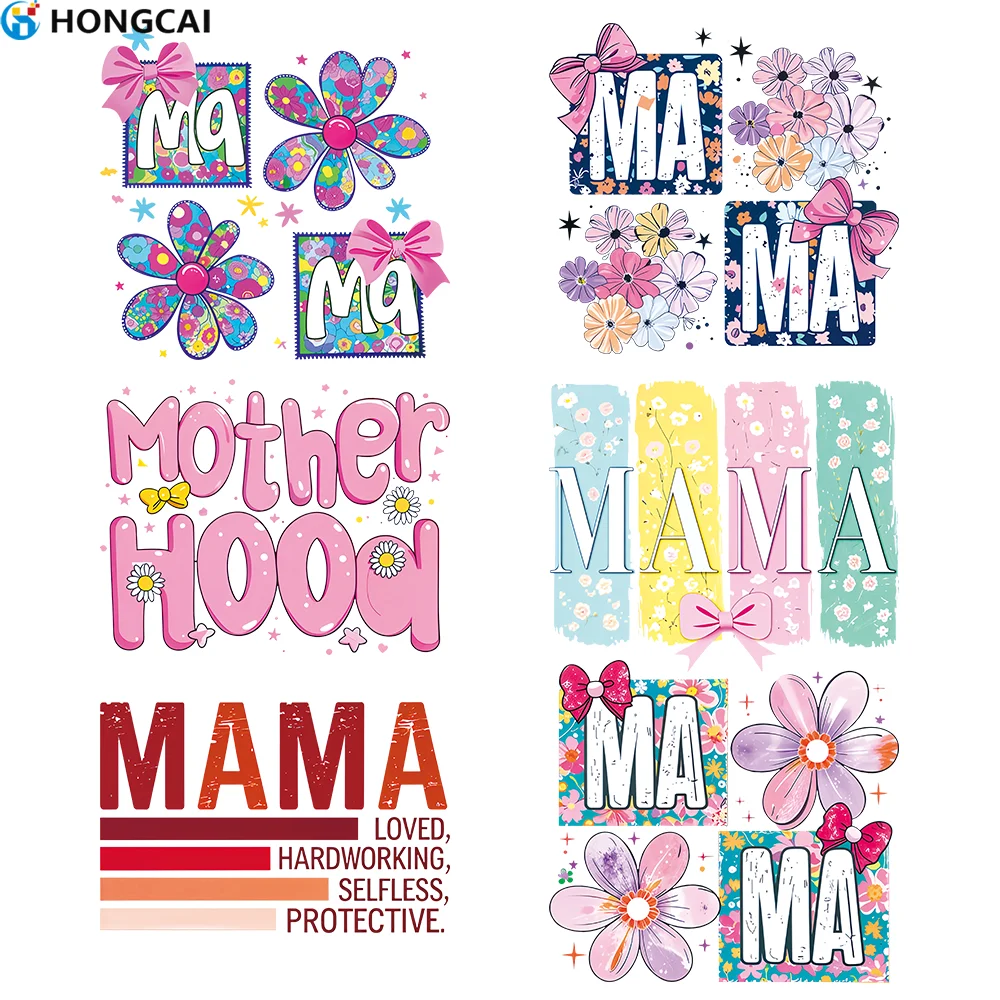 6 Adorable Mother's Day Iron-On Patches Floral Iron-On Stickers Heat Transfer Stickers DIY Stickers Clothing Decorations
6 Adorable Mother's Day Iron-On Patches Floral Iron-On Stickers Heat Transfer Stickers DIY Stickers Clothing Decorations