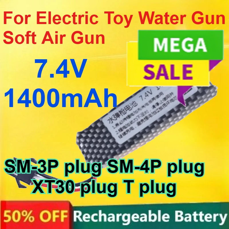 25C Medium Rate Rechargeable Lithium Battery 7.4V for Electric Toy Water Gun Soft Air Gun 1400mAh Large Capacity Battery
25C Medium Rate Rechargeable Lithium Battery 7.4V for Electric Toy Water Gun Soft Air Gun 1400mAh Large Capacity Battery