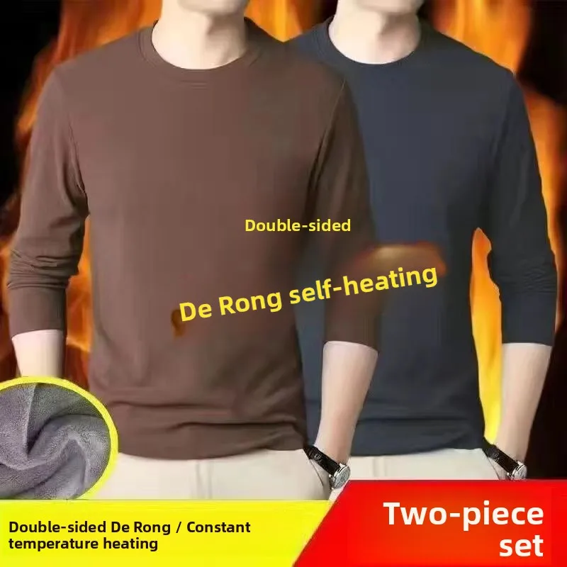 Men's Long Sleeve Thermal T-Shirt round Neck Double-sided Brushed Warm Underwear Fashionable All-Season Chinese Brand
Men's Long Sleeve Thermal T-Shirt round Neck Double-sided Brushed Warm Underwear Fashionable All-Season Chinese Brand