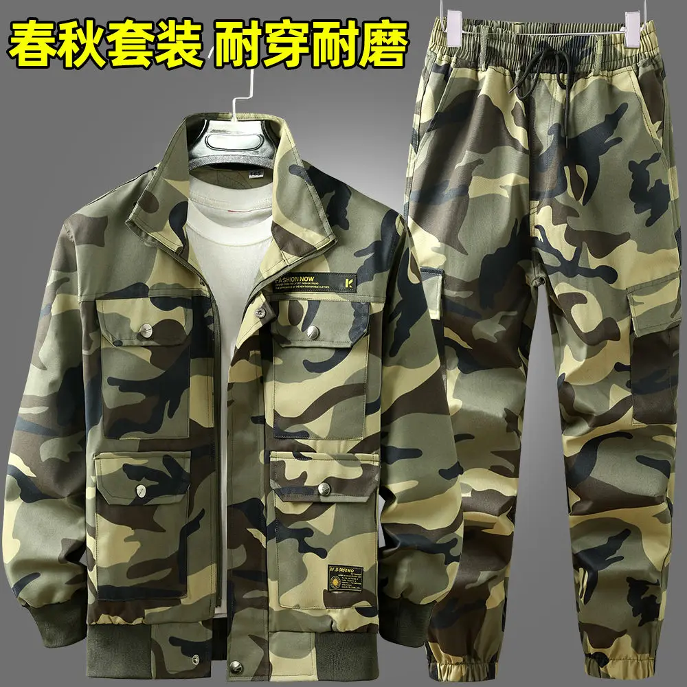 Camouflage Clothing Stain-Resistant Work Clothes One-Piece Suit Men's Anti-Scald and Wear-Resistant Repair Site
Camouflage Clothing Stain-Resistant Work Clothes One-Piece Suit Men's Anti-Scald and Wear-Resistant Repair Site