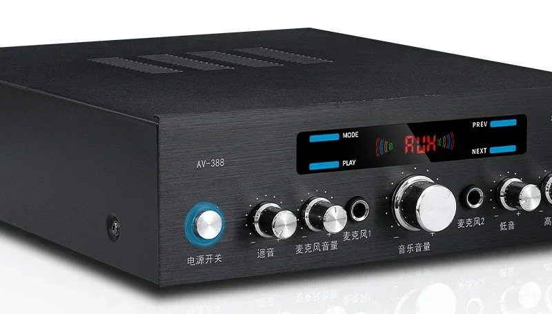Power amplifier 5.1 Home high-power professional audio Bluetooth fever heavy bass home theater speaker
Power amplifier 5.1 Home high-power professional audio Bluetooth fever heavy bass home theater speaker