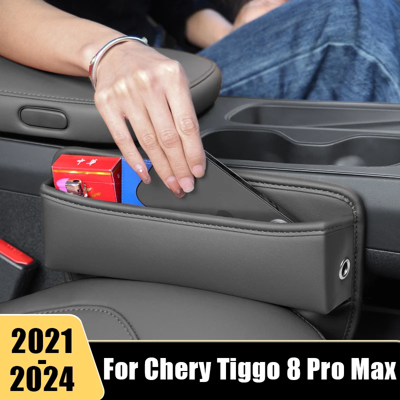 Car Seat Crevice Storage Box For Chery Tiggo 8 Pro Max Plus PHEV 2021 2022 2023 2024 Phone Holder Organizer Pocket Accessories
Car Seat Crevice Storage Box For Chery Tiggo 8 Pro Max Plus PHEV 2021 2022 2023 2024 Phone Holder Organizer Pocket Accessories