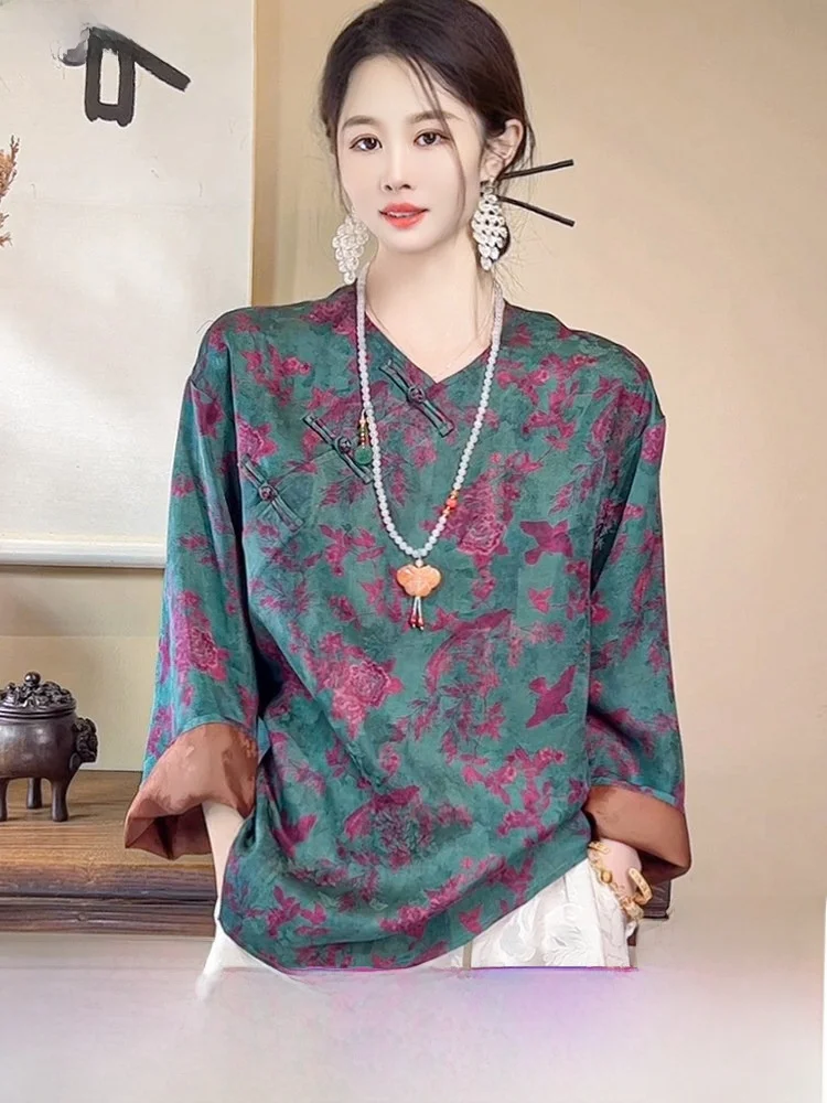 Young Women's New Chinese Sle Silk irt Xiangyun Silk Silk Top Early Spring Traditional Chinese Set Loose Fit Lon...
Young Women's New Chinese Sle Silk irt Xiangyun Silk Silk Top Early Spring Traditional Chinese Set Loose Fit Lon...