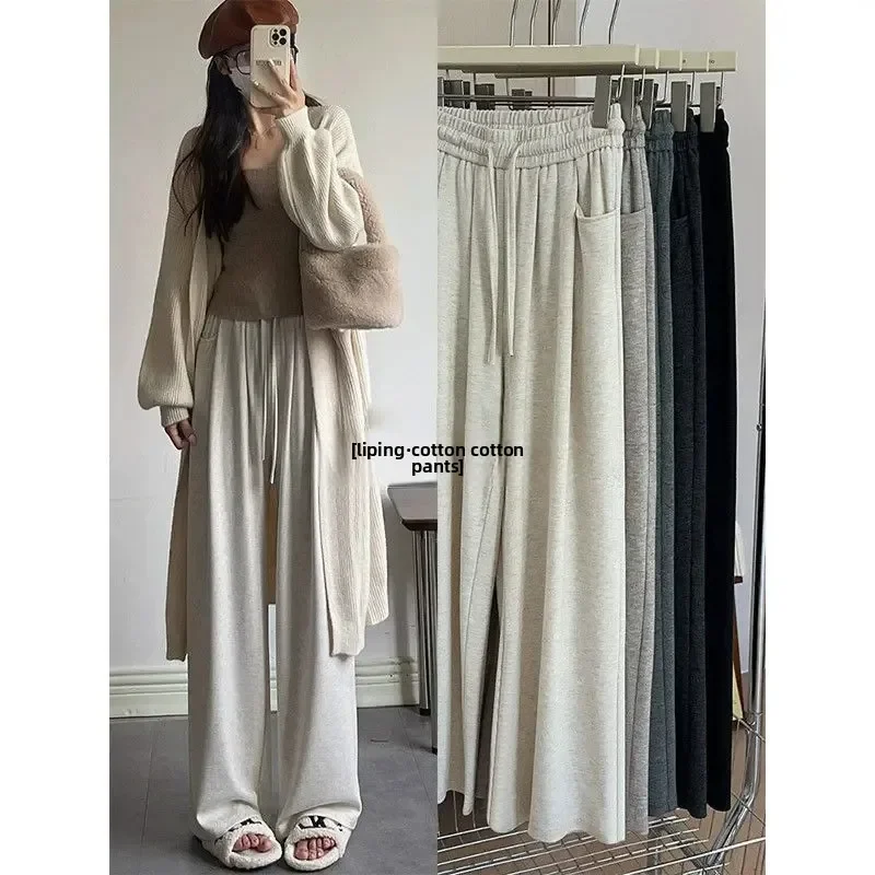 Pop Pop Women's High Waist Wide Leg Pants Spring Autumn White Knitted Casual Drapey Slimming Lazy Glutinous Rice Cake Pants
Pop Pop Women's High Waist Wide Leg Pants Spring Autumn White Knitted Casual Drapey Slimming Lazy Glutinous Rice Cake Pants