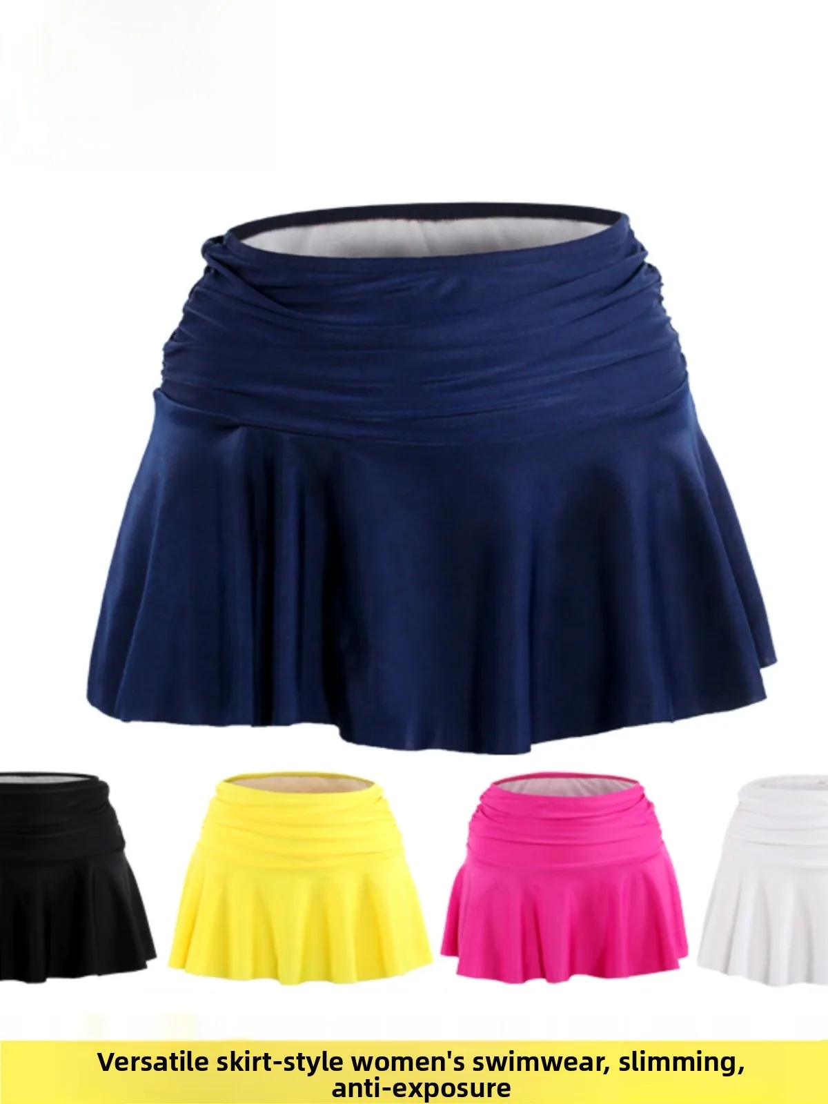 Универсальная женская юбка-бикини для плавания и фитнеса, отдельная юбка-накидка для упражнений, юбка для йоги с плоским краем, разноцветная
Универсальная женская юбка-бикини для плавания и фитнеса, отдельная юбка-накидка для упражнений, юбка для йоги с плоским краем, разноцветная